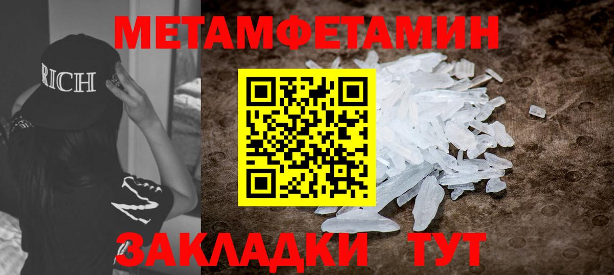Брянск  АМФ  Вход с VPN  АМФ Розовый 