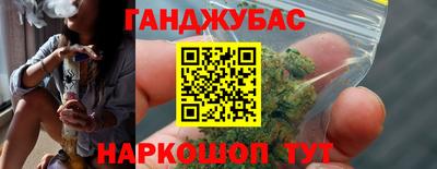 мескалин Шахты