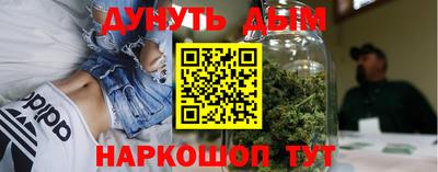 мескалин Шахты