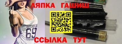 мескалин Шахты