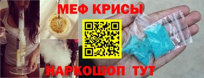 ГАЛЛЮЦИНОГЕННЫЕ ГРИБЫ Шелехов